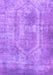 Abstract Purple Modern Rug, abs2048pur