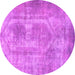 Round Abstract Pink Modern Rug, abs2048pnk