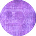 Round Abstract Purple Modern Rug, abs2048pur