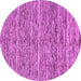 Round Machine Washable Abstract Purple Modern Area Rugs, wshabs204pur