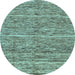 Round Abstract Light Blue Modern Rug, abs204lblu