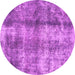 Round Abstract Pink Modern Rug, abs2052pnk