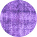 Round Machine Washable Abstract Purple Modern Area Rugs, wshabs2052pur