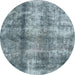 Round Abstract Green Modern Rug, abs2052