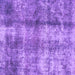 Square Machine Washable Abstract Purple Modern Area Rugs, wshabs2052pur