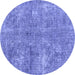 Round Abstract Blue Modern Rug, abs2053blu