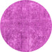 Round Machine Washable Abstract Pink Modern Rug, wshabs2053pnk