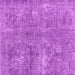 Square Machine Washable Abstract Purple Modern Area Rugs, wshabs2053pur