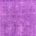 Square Abstract Purple Modern Rug, abs2053pur