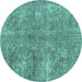 Round Abstract Turquoise Modern Rug, abs2053turq