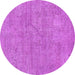 Round Machine Washable Abstract Purple Modern Area Rugs, wshabs2054pur