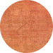 Round Abstract Orange Modern Rug, abs2054org