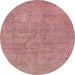 Round Abstract Light Coral Pink Modern Rug, abs2054