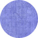 Round Abstract Blue Modern Rug, abs2054blu