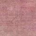 Square Abstract Light Coral Pink Modern Rug, abs2054