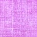 Square Machine Washable Abstract Purple Modern Area Rugs, wshabs2055pur