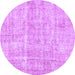 Round Machine Washable Abstract Purple Modern Area Rugs, wshabs2055pur