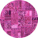 Round Machine Washable Patchwork Pink Transitional Rug, wshabs2057pnk