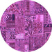 Round Patchwork Purple Transitional Rug, abs2057pur