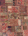 Abstract Brown Red Patchwork Rug, abs2057