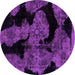 Round Abstract Purple Modern Rug, abs2058pur