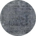 Round Machine Washable Abstract Dark Gray Rug, wshabs2060