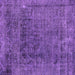 Square Abstract Purple Modern Rug, abs2060pur