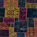 Square Abstract Coffee Brown Patchwork Rug, abs2062