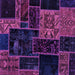 Square Patchwork Purple Transitional Rug, abs2062pur