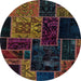 Round Abstract Coffee Brown Patchwork Rug, abs2062