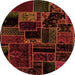 Round Patchwork Orange Transitional Rug, abs2064org