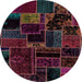 Round Abstract Maroon Purple Patchwork Rug, abs2064