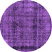 Round Machine Washable Abstract Purple Modern Area Rugs, wshabs2066pur