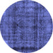 Round Abstract Blue Modern Rug, abs2066blu