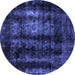 Round Abstract Blue Modern Rug, abs2069blu