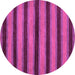 Round Machine Washable Abstract Purple Modern Area Rugs, wshabs206pur