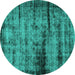 Round Persian Turquoise Bohemian Rug, abs2072turq