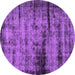 Round Persian Purple Bohemian Rug, abs2072pur