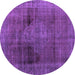 Round Machine Washable Abstract Purple Modern Area Rugs, wshabs2073pur