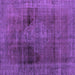 Square Machine Washable Abstract Purple Modern Area Rugs, wshabs2073pur