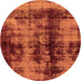 Round Abstract Orange Modern Rug, abs2074org