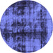 Round Abstract Blue Modern Rug, abs2074blu