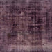 Square Machine Washable Abstract Mauve Taupe Purple Rug, wshabs2075