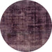 Round Abstract Mauve Taupe Purple Persian Rug, abs2075