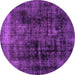 Round Persian Purple Bohemian Rug, abs2075pur