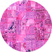 Round Patchwork Pink Transitional Rug, abs2076pnk