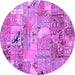 Round Patchwork Purple Transitional Rug, abs2076pur