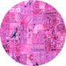 Round Machine Washable Patchwork Pink Transitional Rug, wshabs2076pnk