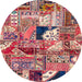 Round Abstract Dark Salmon Pink Patchwork Rug, abs2077