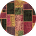 Round Patchwork Brown Transitional Rug, abs2078brn